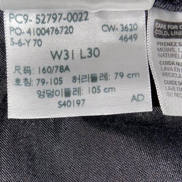 LEVI'S MEN'S JEANS 720 BLACK - W31 L30 - Picture 12 of 13